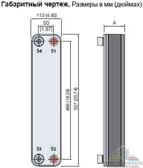 Габаритный чертеж паяного теплообменника Alfa Laval CBH65